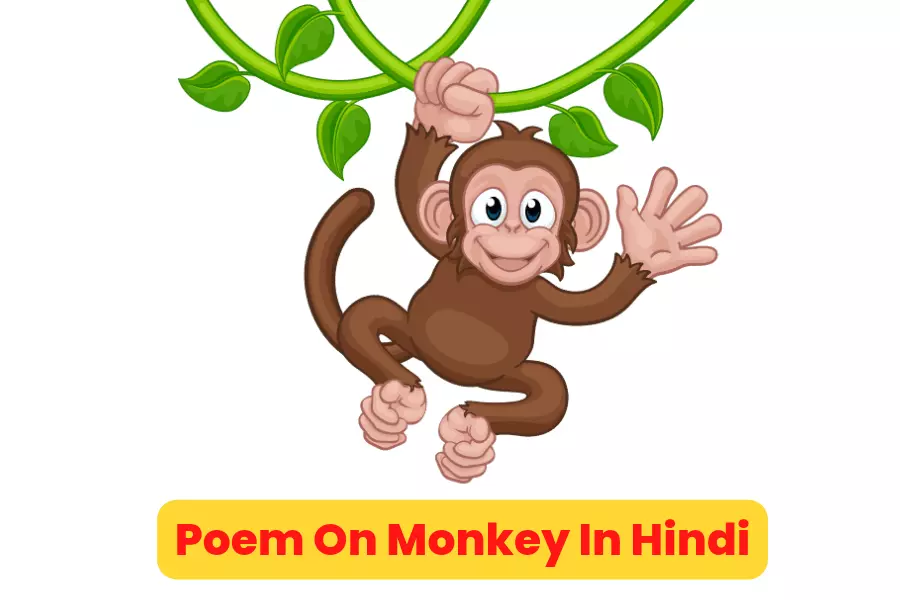 Poem On Monkey In Hindi 