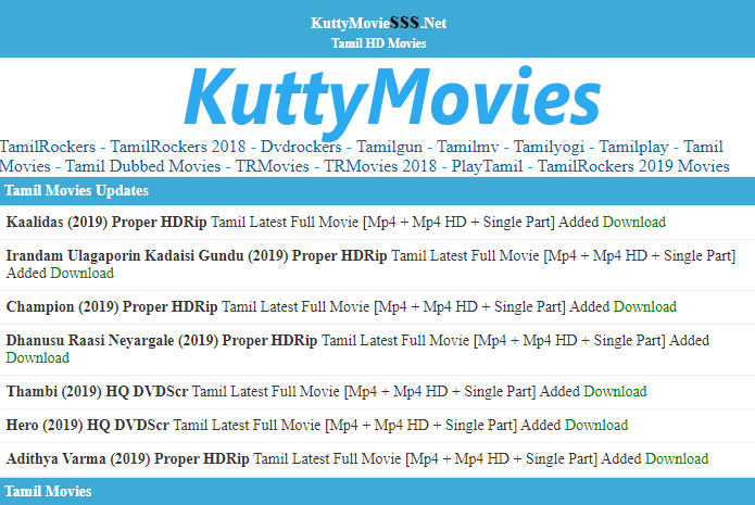 Kuttymovies Kutty movies