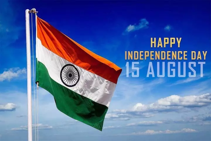 Poem-On-Independence-Day-In-Hindi