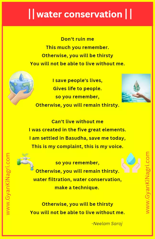 poem-on-save-water-in-english